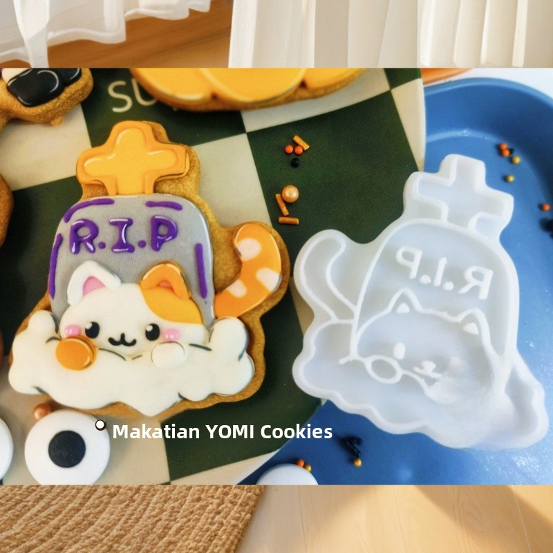 loween Pumpkin Witch Ghost Car - Kitchen Witch Baking ulasan dan harga